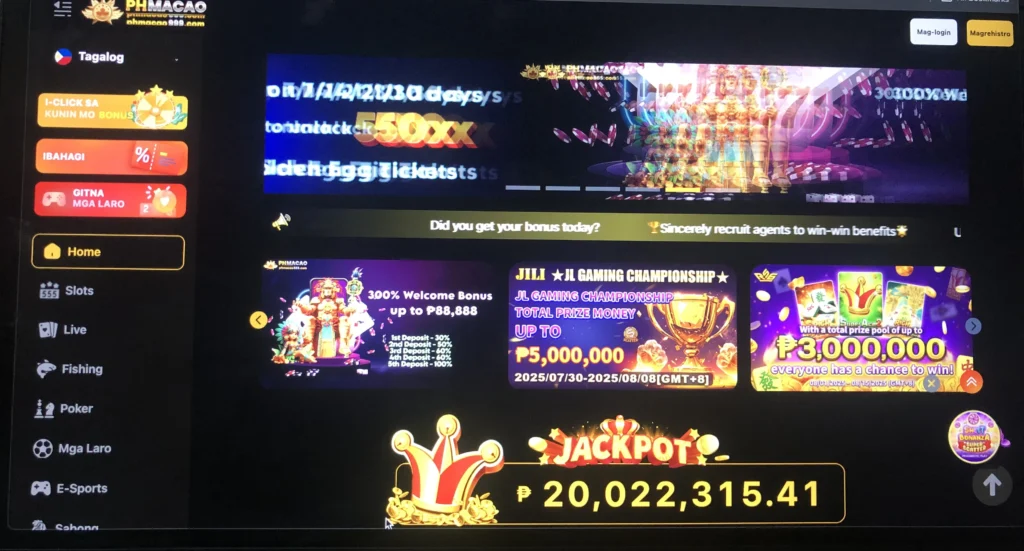 PHMacao Casino main menu.